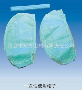 頭部防護-生產(chǎn)銷售 圓筒 安全衛(wèi)生一次性無紡布口罩帽子-頭部防護盡在阿里巴巴.
