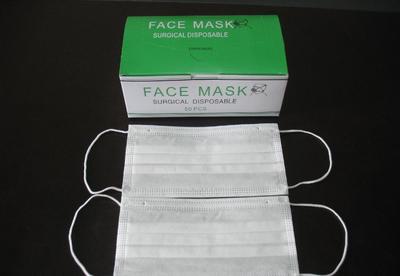 【全新優(yōu)質(zhì) 四川 一次性無(wú)紡布制品 口罩制品 鼎業(yè)無(wú)紡布 醫(yī)用】?jī)r(jià)格_廠家_圖片 -