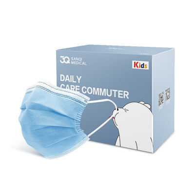 3Q三奇兒童一次性口罩小孩可用防護(hù)透氣1-6歲男女童舒適無(wú)紡布