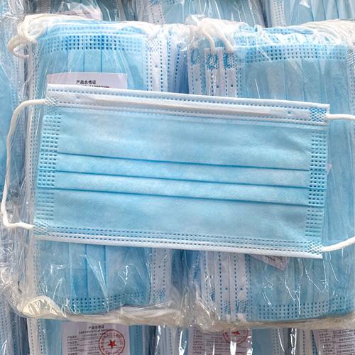 50個(gè)裝成人灰塵無(wú)紡布一次性口罩-億品贊