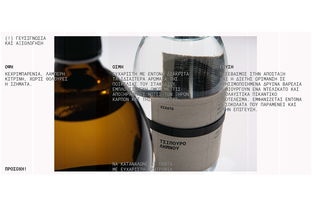 探索酒精飲料 從傳統(tǒng)到脫醇酒的多樣世界