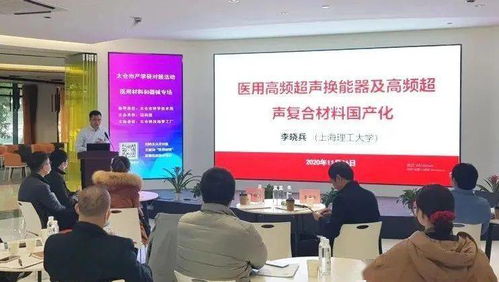 大數據驅動創新，邁科技榮膺上海市“專精特新”中小企業稱號