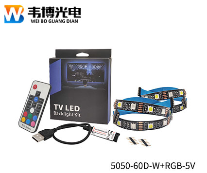 Intelligent infrared control USB low voltage colorful light belt set