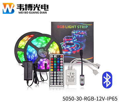 RGB blackboard light strip light strip