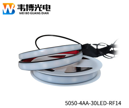 LED outdoor waterproof magic color running light belt